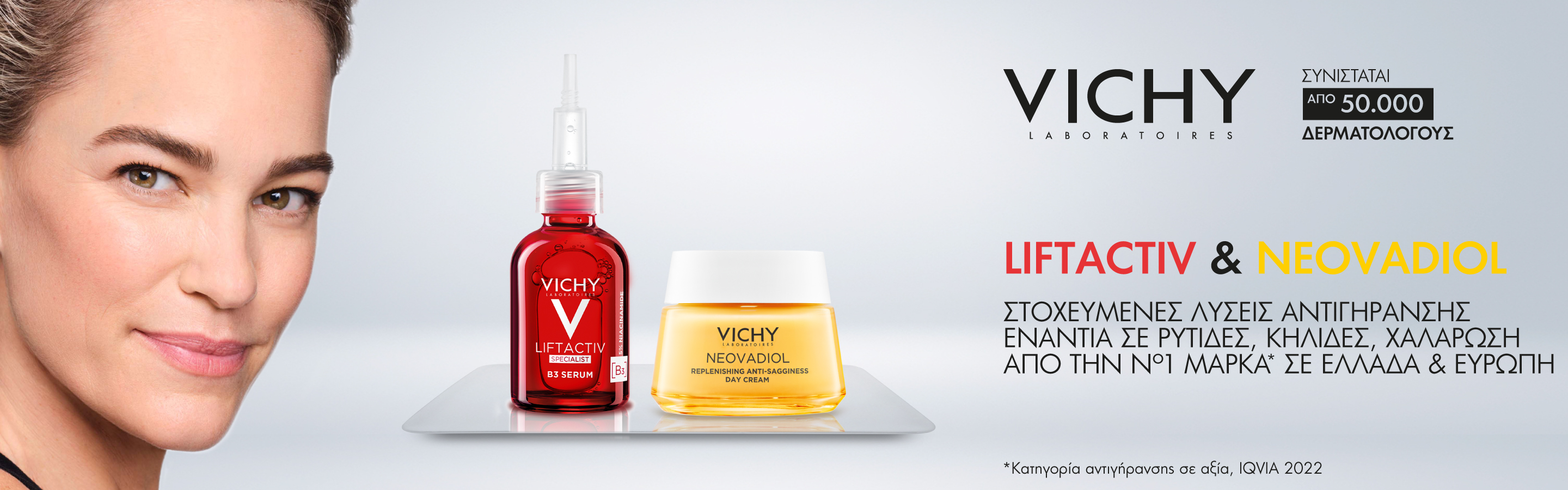 Vichy Liftactiv Specialist