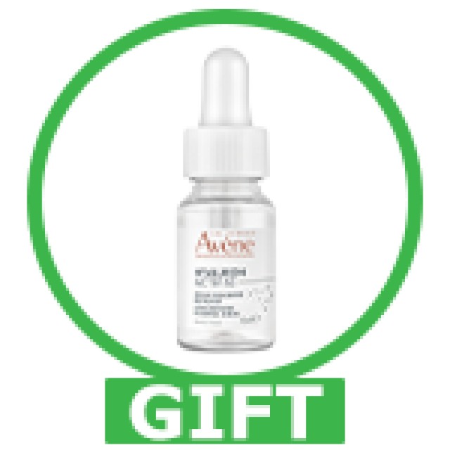 Avene A-Oxitive Αntioxidant Defense Serum Αντι-οξειδωτικός Ορός Άμυνας για τις Πρώτες Ρυτίδες 30ml