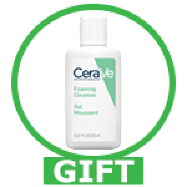 CERAVE MOISTURIZING LOTION ΕΝΥΔΑΤΙΚΟ ΓΑΛΑΚΤΩΜΑ 88ml