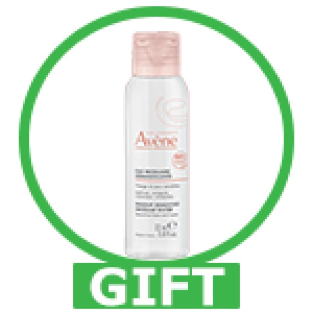 Avene Fluid Mineral Αντηλιακή Κρέμα Προσώπου Για Ευαίσθητο Δέρμα SPF50+ 40ml