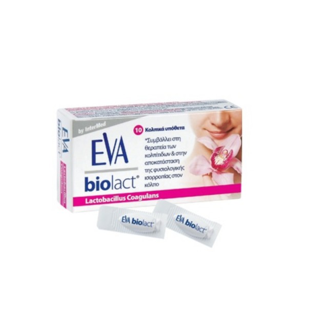 EVA BIOLACT 10 ΚΟΛΠΙΚΑ ΥΠΟΘΕΤΑ