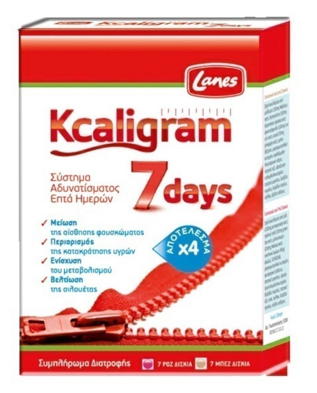 LANES KCALIGRAM 7 DAYS 14tabs