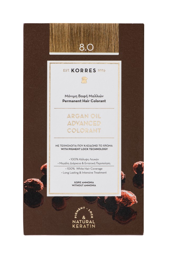 KORRES Argan Oil Advanced Colorant 8.0 Ξανθό Ανοιχτό + ΔΩΡΟ Μάσκα Argan Oil σε ειδικό μέγεθος