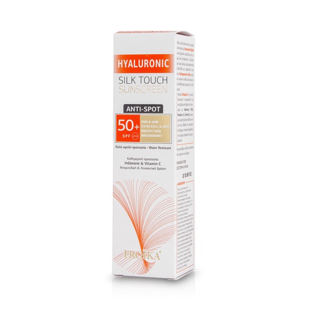 Froika Hyaluronic Silk Touch Sunscreen Anti-Spot SPF 50+ Αντηλιακή Κρέμα Προσώπου κατά των Πανάδων 40ml