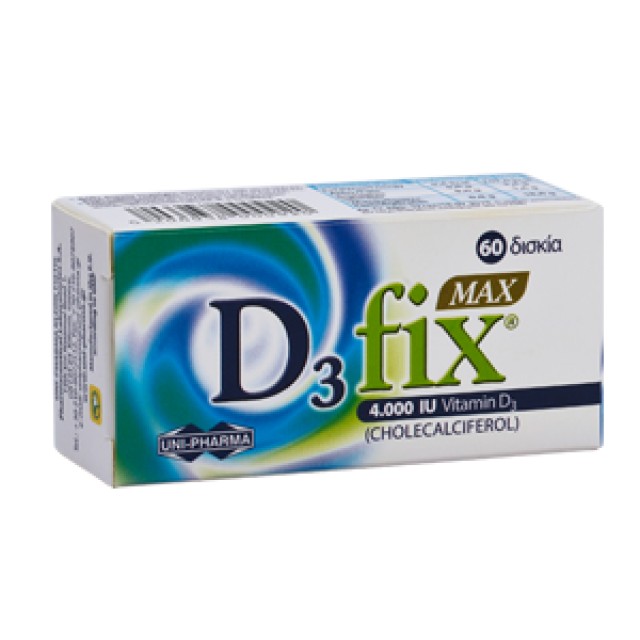 Unipharma D3 Fix Max 4000 IU Συμπλήρωμα Βιταμίνης D3, 60 tabs