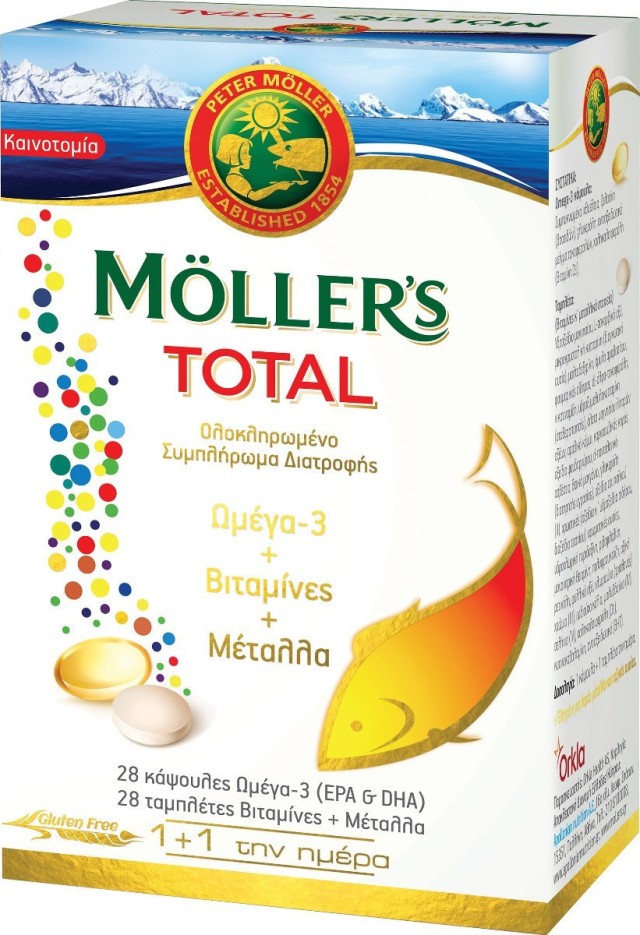 MOLLERS TOTAL ΟΛΟΚΛΗΡΩΜΕΝΟ ΣΥΜΠΛΗΡΩΜΑ ΔΙΑΤΡΟΦΗΣ ΩΜΕΓΑ-3 & ΒΙΤΑΜΙΝΕΣ & ΜΕΤΑΛΛΑ 28caps & 28tabs