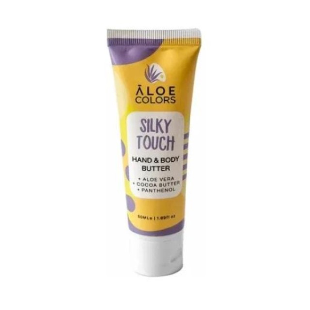 Aloe+ Colors Silky Touch Body Butter 50ml