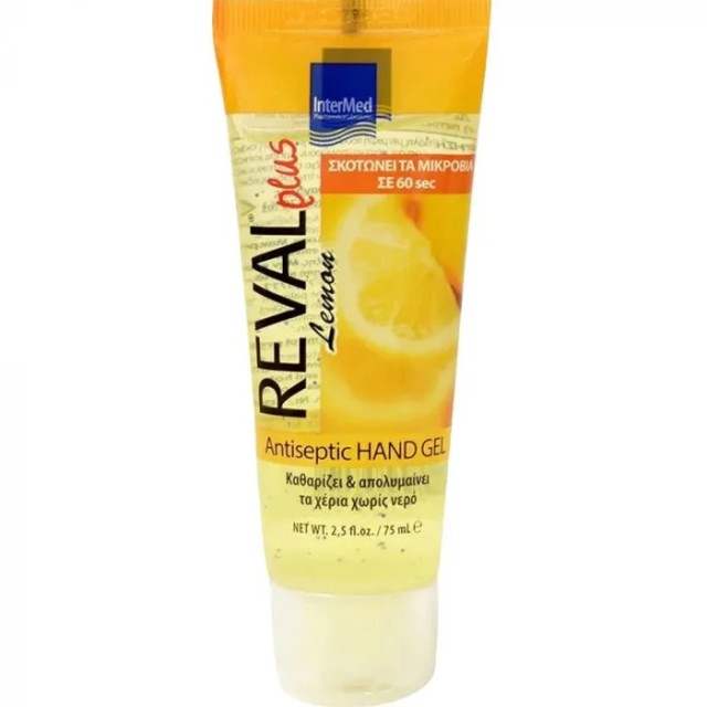 InterMed Reval Plus Lemon Antiseptic Hand Gel 75ml