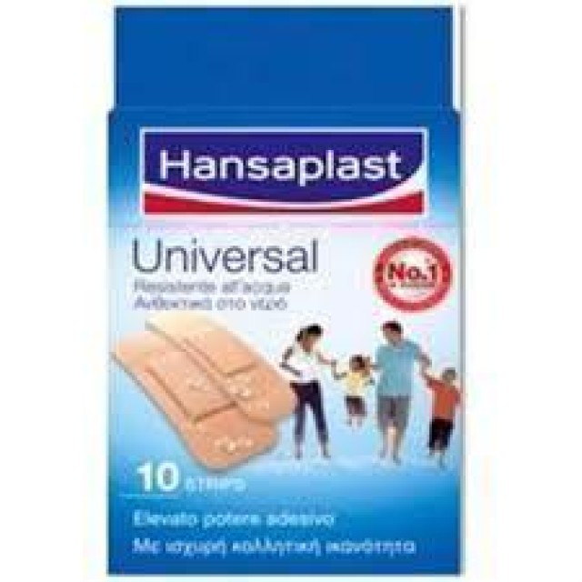 HANSAPLAST 45905 UNIVERSAL 10ΤΕΜ