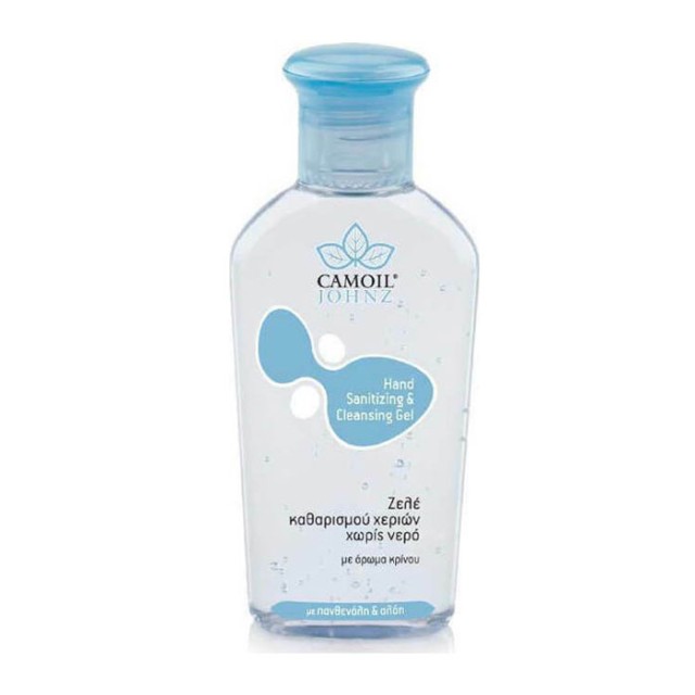 Zarbis Camoil Johnz Hand Sanitizing & Cleansing Gel Κρίνο 80ml