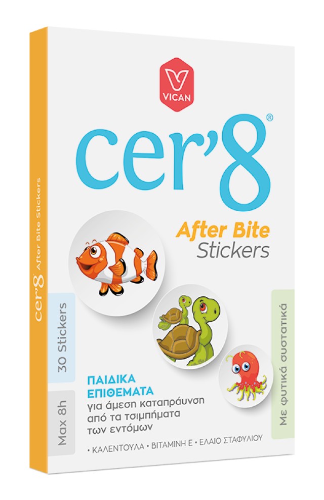 Cer’8 After bite stickers  30τμχ