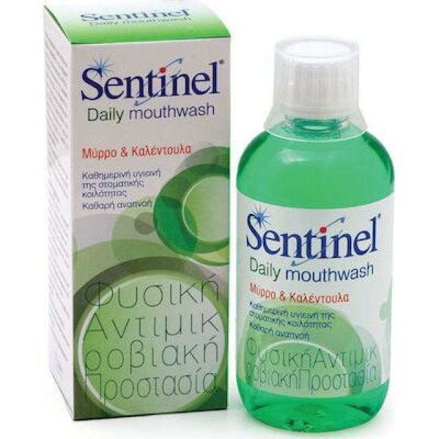 NOPALIA SENTINEL MOUTHWASH 250ML