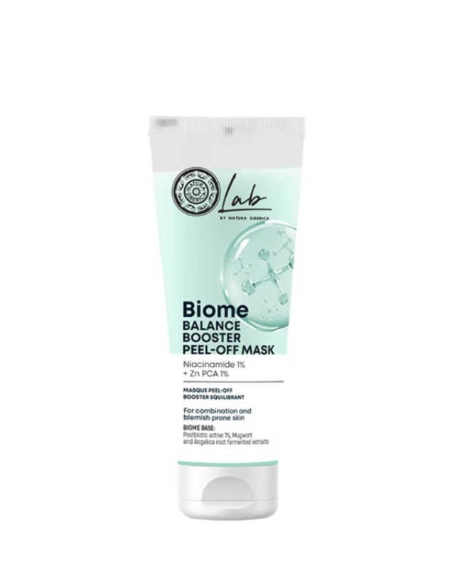 Natura Siberica Biome Ενισχυμένη Peel-Off Μάσκα Εξισορρόπησης 75ml