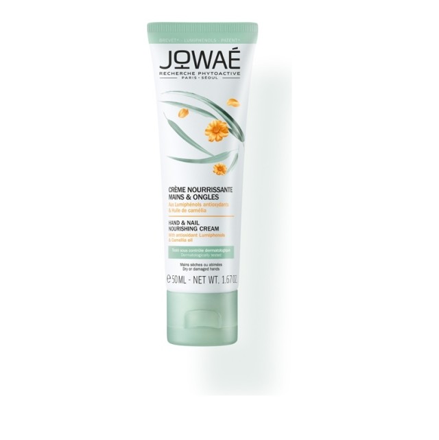 JOWAE HAND & NAIL NOURISHING CREAM 50ml