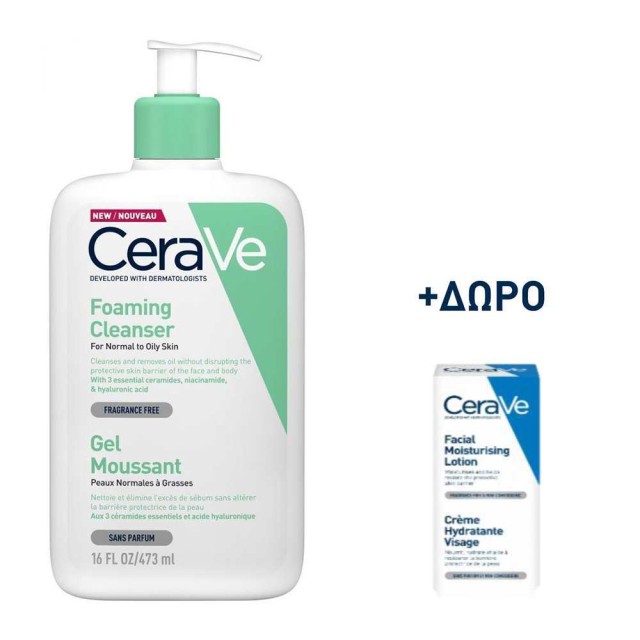 CERAVE FOAMING CLEANSER ΚΑΘΑΡΙΣΤΙΚΟ ΠΡΟΣΩΠΟΥ & ΣΩΜΑΤΟΣ 473ml + MOISTURIZING LOTION 5ml