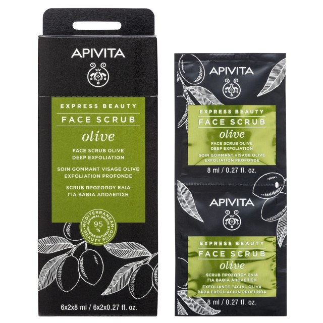 Apivita Express Beauty Scrub Προσώπου Με Ελιά Για Βαθιά Απολέπιση 2x8ml