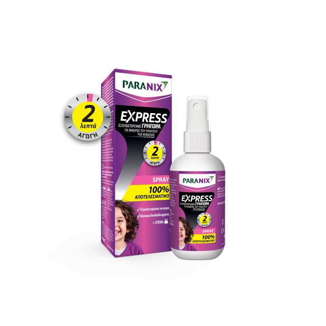 Paranix Express Spray 95ml - Αγωγή Κατά Των Φθειρών Με Κτενάκι