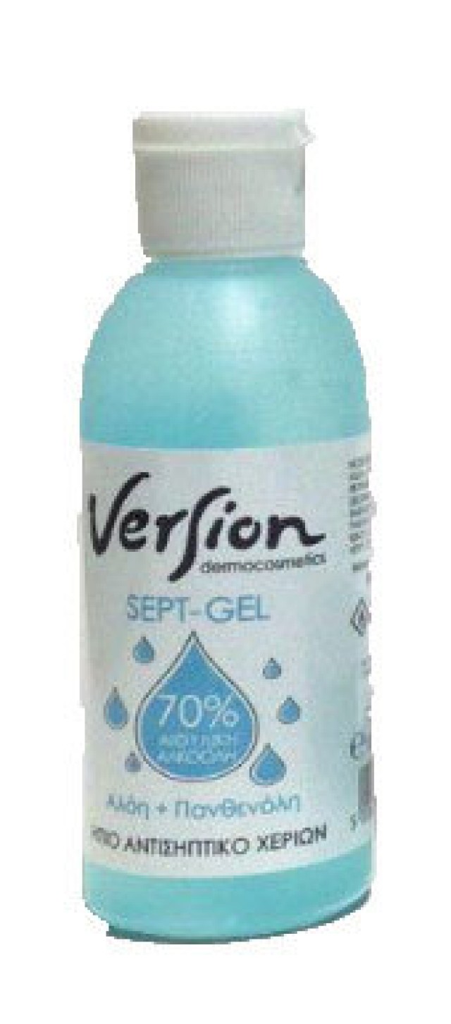 VERSION SEPT GEL ΗΠΙΟ ΑΝΤΙΣΗΠΤΙΚΟ ΧΕΡΙΩΝ 100ml