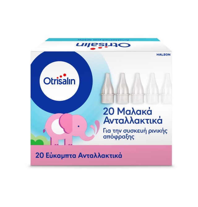 Otrisalin Εύκαμπτα Ανταλλακτικά για Συσκευή Ρινικής Απόφραξης 20 τεμάχια