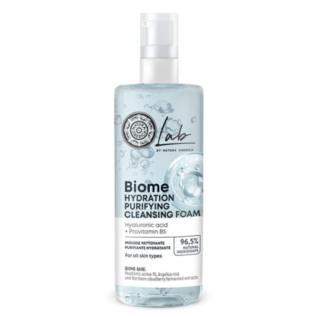 Natura Siberica Biome Hydration Purifying Cleansing Foam Απαλός Αφρός Καθαρισμού, 200ml