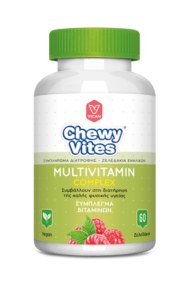 Vican Chewy Vites Adults Multivitamin Complex Σύμπλεγμα Βιταμινών Για Ενήλικες 60 Ζελεδάκια