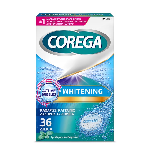 Corega Whitening, Καθαριστικά Δισκία για Τεχνητή Οδοντοστοιχία, 36tabs