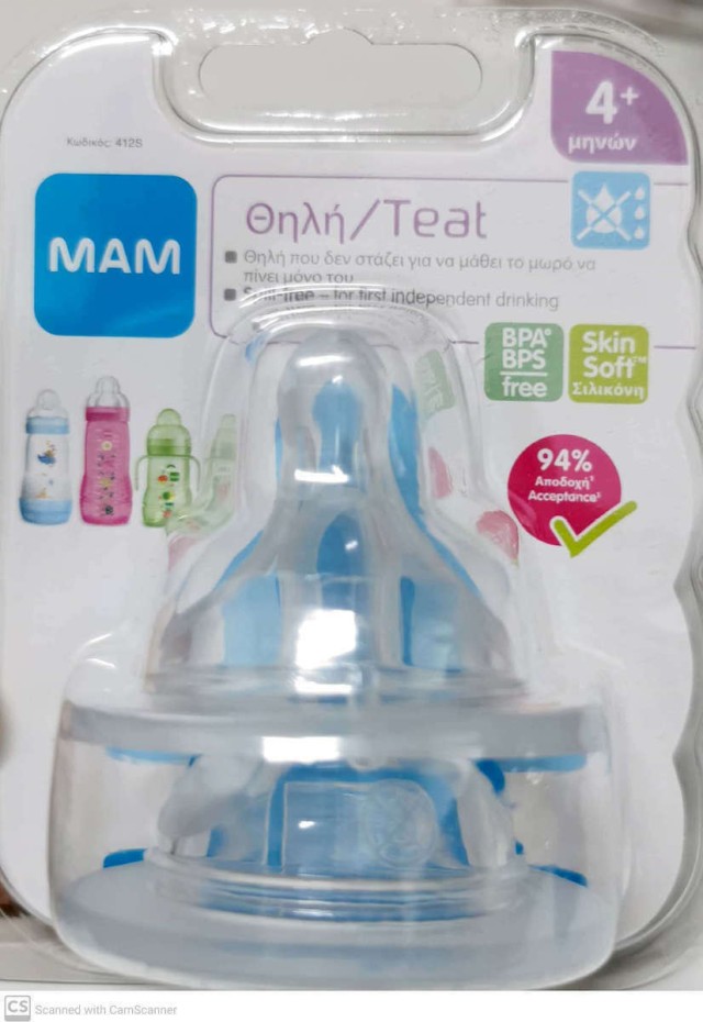 Mam Skin Soft Θηλή Σιλικόνης που Δεν Στάζει Μέγεθος 3 4m+ 2τμχ