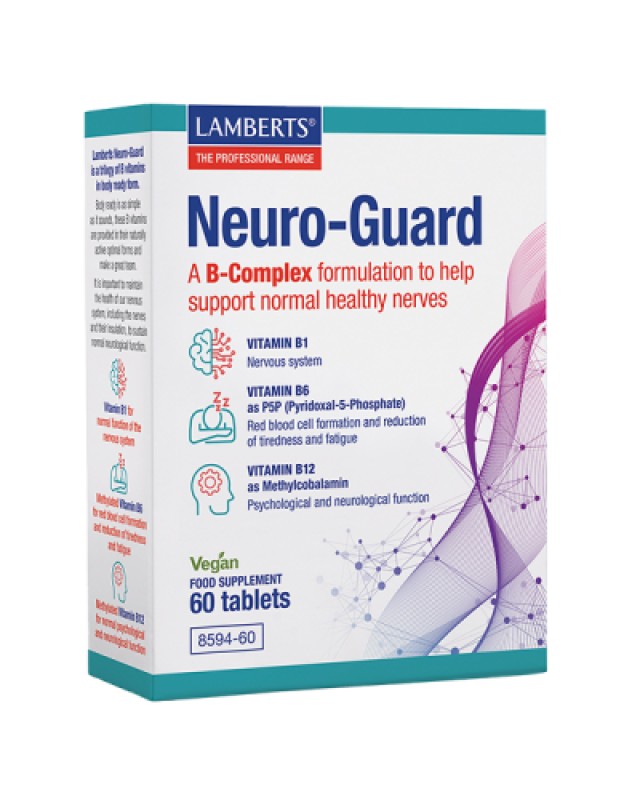 Lamberts Neuro-Guard (B1, B6 & B12) Συμπλήρωμα Διατροφής 60tabs