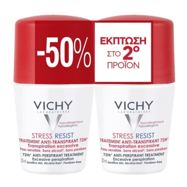 Vichy Promo (-50% στο 2ο Προϊόν) Deodorant 72h Stress Resist Αποσμητικό Roll-on 72ωρης Προστασίας, 2x50ml