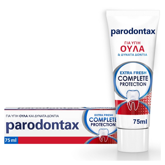 Parodontax Complete Protection Extra Fresh, Οδοντόκρεμα Για Ούλα που Αιμορραγούν 75ml