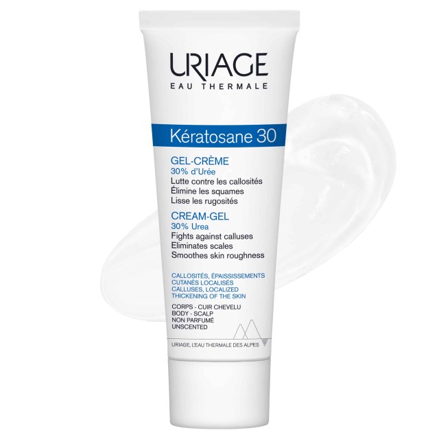 URIAGE KERATOSANE 30 GEL CREAM 75ml