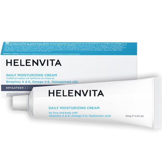 Helenvita Cream Κρέμα Γενικής Χρήσης Σώματος & Προσώπου, 100g