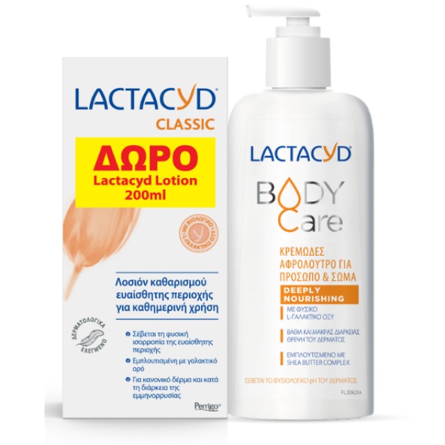 Lactacyd Promo με Body Care Deeply Nourishing Κρεμώδες Αφρόλουτρο, 300ml & Δώρο Classic Intimate Washing Lotion Καθημερινή Φροντίδα για την Ευαίσθητη Περιοχή, 200ml, 1σετ
