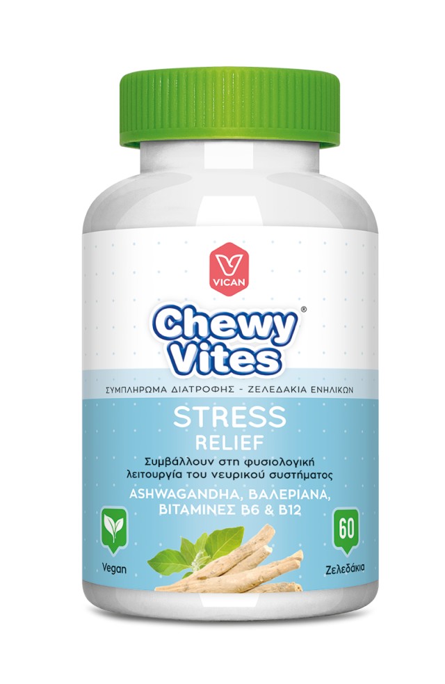 Chewy Vites Adults Stress Relief Συμπλήρωμα Διατροφής Για Τη Μείωση Του Άγχους 60 Ζελεδάκια