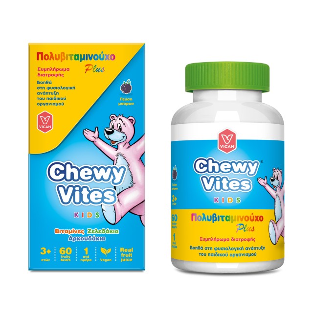 CHEWY VITES KIDS Πολυβιταμινούχο Plus (60 τεμάχια)