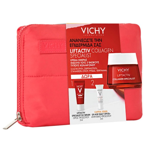 Vichy Promo Pack Liftactiv Collagen Specialist Κρέμα Ημέρας 50ml B3 Specialist Serum 5ml Capital Soleil UV Age Daily SPF50+ 3ml σε Μοντέρνο Τσαντάκι