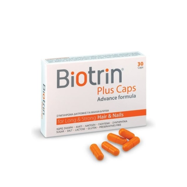 Hydrovit Biotrin Plus Caps Advance formula for Long & Strong Hair & Nails Συμπλήρωμα Διατροφής για την Καλή Υγεία των Μαλλιών & των Νυχιών 30 caps