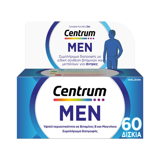 Centrum MEN, Πολυβιταμίνη Ειδικά Σχεδιασμένη Για Τον Άνδρα, 60tabs