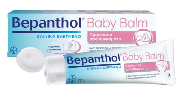 BEPANTHOL PROTECTIVE BABY OINTMENT 30G