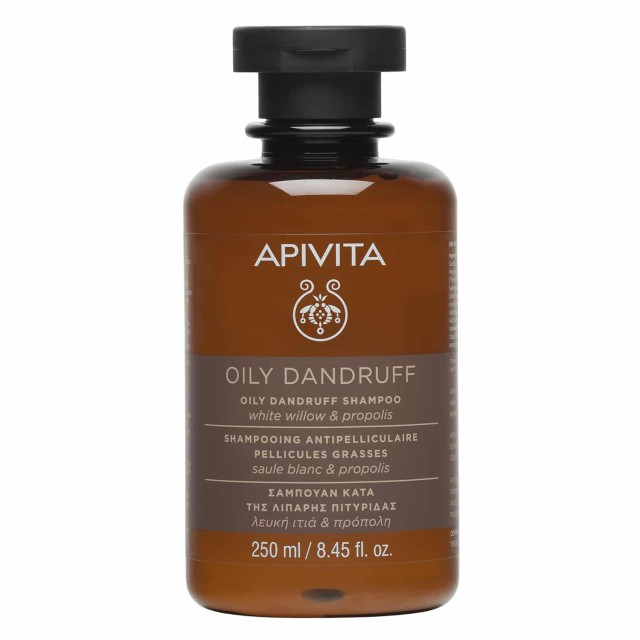 Apivita Oily Dandruff Σαμπουάν Κατά της Λιπαρής Πιτυρίδας με Λευκή Ιτιά & Πρόπολη 250ml