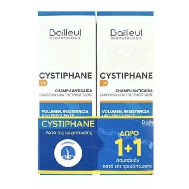 Bailleul Dermatologie Promo (1+1) Anti Hair Loss Shampoo Σαμπουάν Κατά της Τριχόπτωσης, 2x200ml