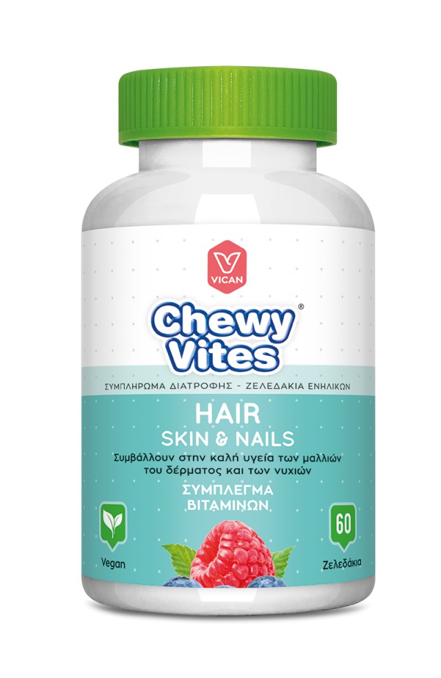 Chewy Vites Adults Hair Skin & Nails Συμπλήρωμα Διατροφής Για Ενήλικες Για Μαλλιά Δέρμα & Νύχια 60 Ζελεδάκια