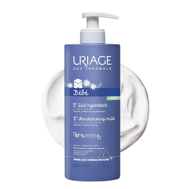 Uriage Eau Thermale Bebe Soin 1st Moisturizing Milk Βρεφικό Ενυδατικό Εντατικό Γαλάκτωμα 500ml