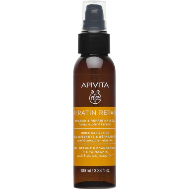 Apivita Keratin Repair Λάδι Θρέψης & Επανόρθωσης Με Μέλι & Φυτική Κερατίνη 100ml