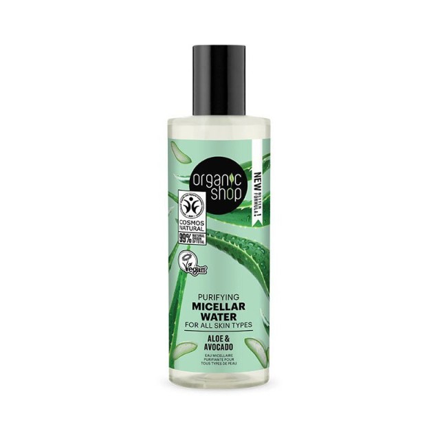 Natura Siberica Organic Shop Purifying Micellar Water Aloe & Avocado Καθαριστικό Νερό Προσώπου Για Όλους Τους Τύπους Επιδερμίδας Αβοκάντο & Αλόη 150ml