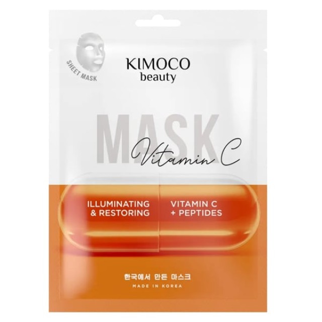 Kimoco Beauty Vitamin C Mask Μάσκα Προσώπου για Αναδόμηση & Λάμψη με Βιταμίνη C & Πεπτίδια, 23ml