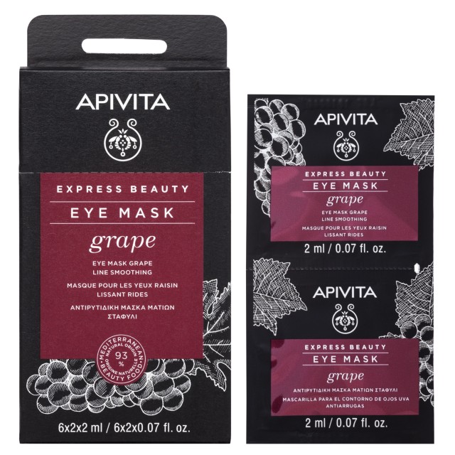 Apivita Beauty Express Μάσκα Αντιρυτιδική & Συσφικτική Με Σταφύλι 2*8ml