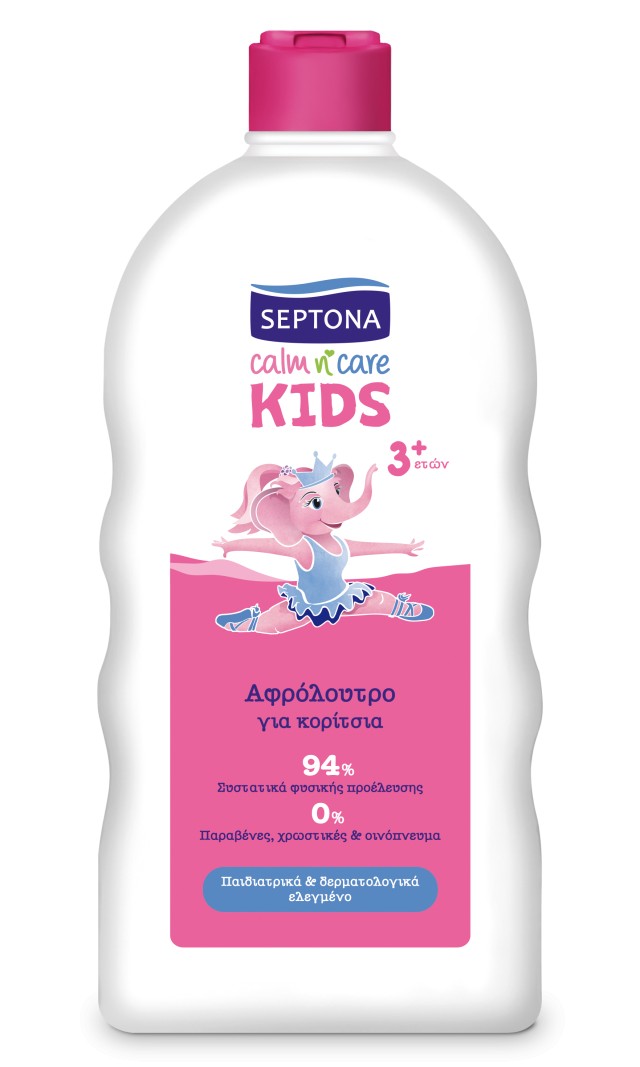 Septona Kids Calm n Care Παιδικό Σαμπουάν Για Κορίτσια Για Λαμπερά & Ευκολοχτένιστα Μαλλιά 500ml