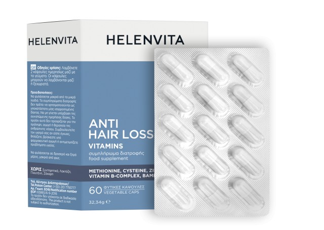 HELENVITA ANTI HAIR LOSS VITAMIN 60caps