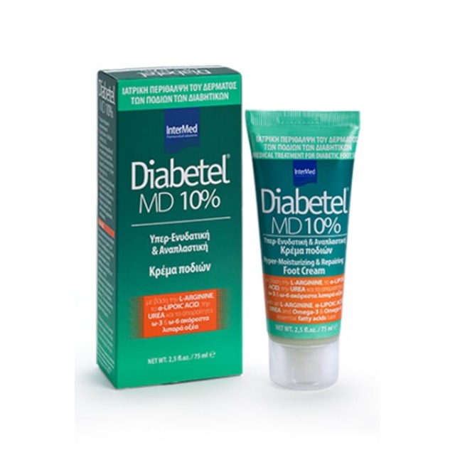 Intermed Diabetel MD Cream 10% Κρέμα Εντατικής Ενυδάτωσης με Ουρία 10%, 75ml